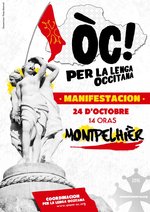Aficha Anem Òc 2015